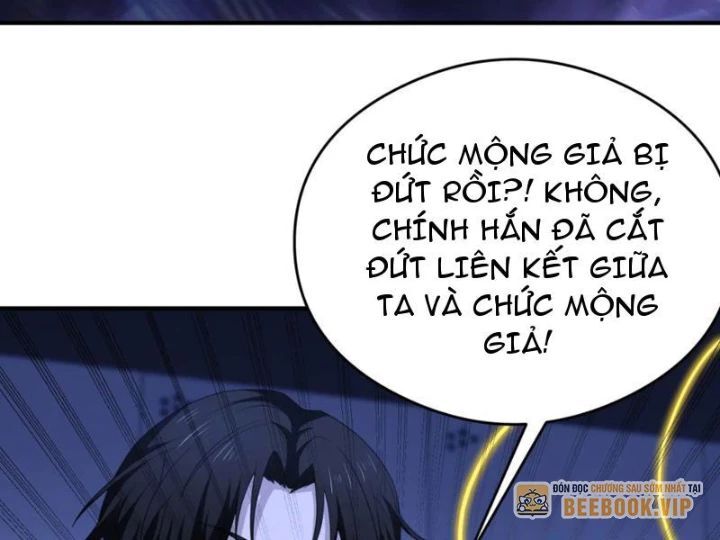 Ta, Thiên Sát Cô Tinh Chapter 94 - Trang 82