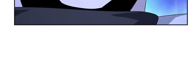 Ta, Thiên Sát Cô Tinh Chapter 96 - Trang 23