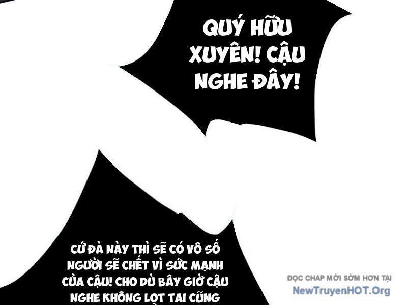 Ta, Thiên Sát Cô Tinh Chapter 98 - Trang 10