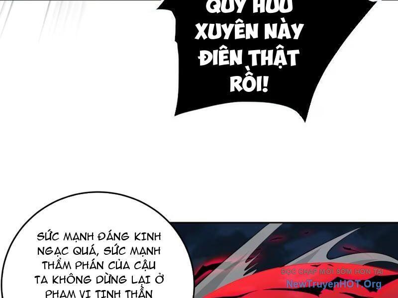 Ta, Thiên Sát Cô Tinh Chapter 98 - Trang 4
