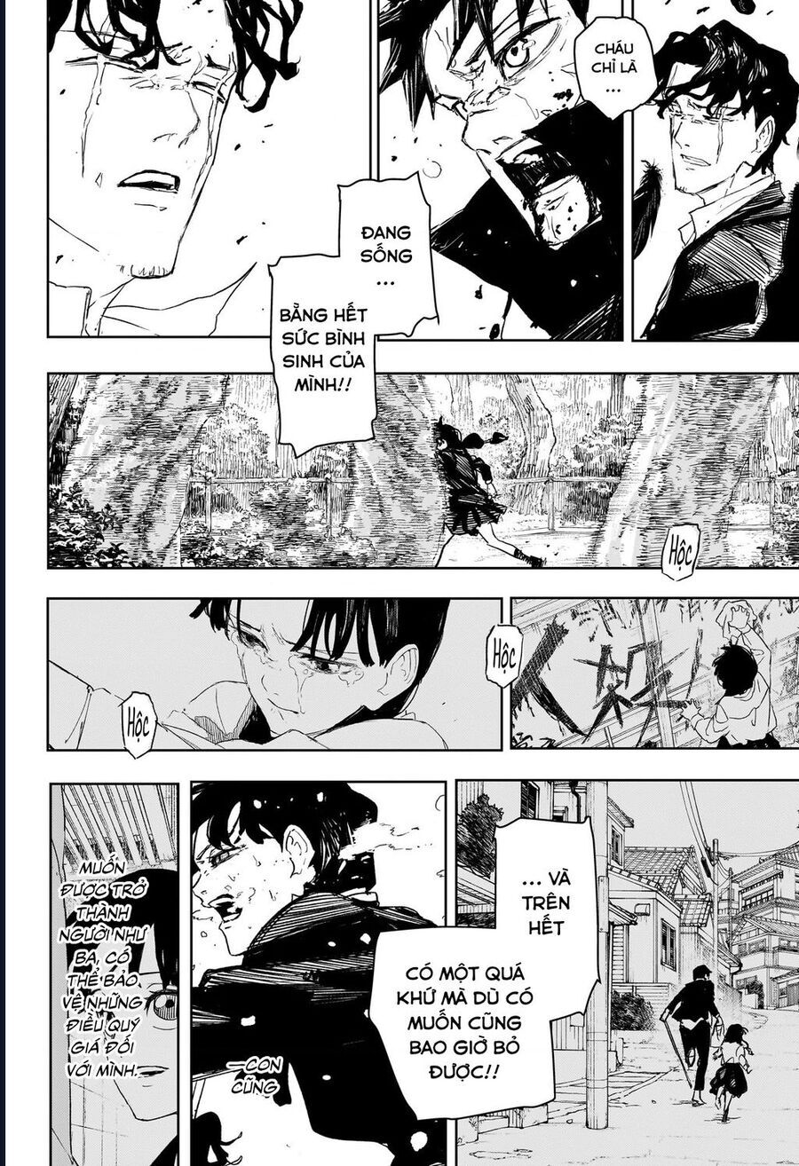 Kagurabachi - Chapter 85 - Page 11