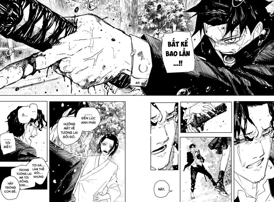 Kagurabachi - Chapter 85 - Page 13