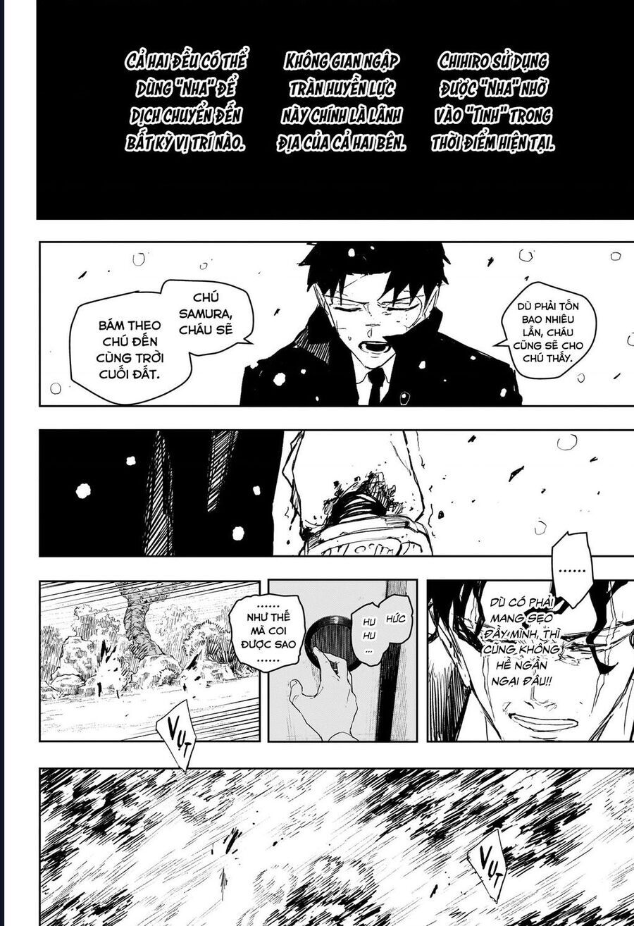 Kagurabachi - Chapter 85 - Page 5