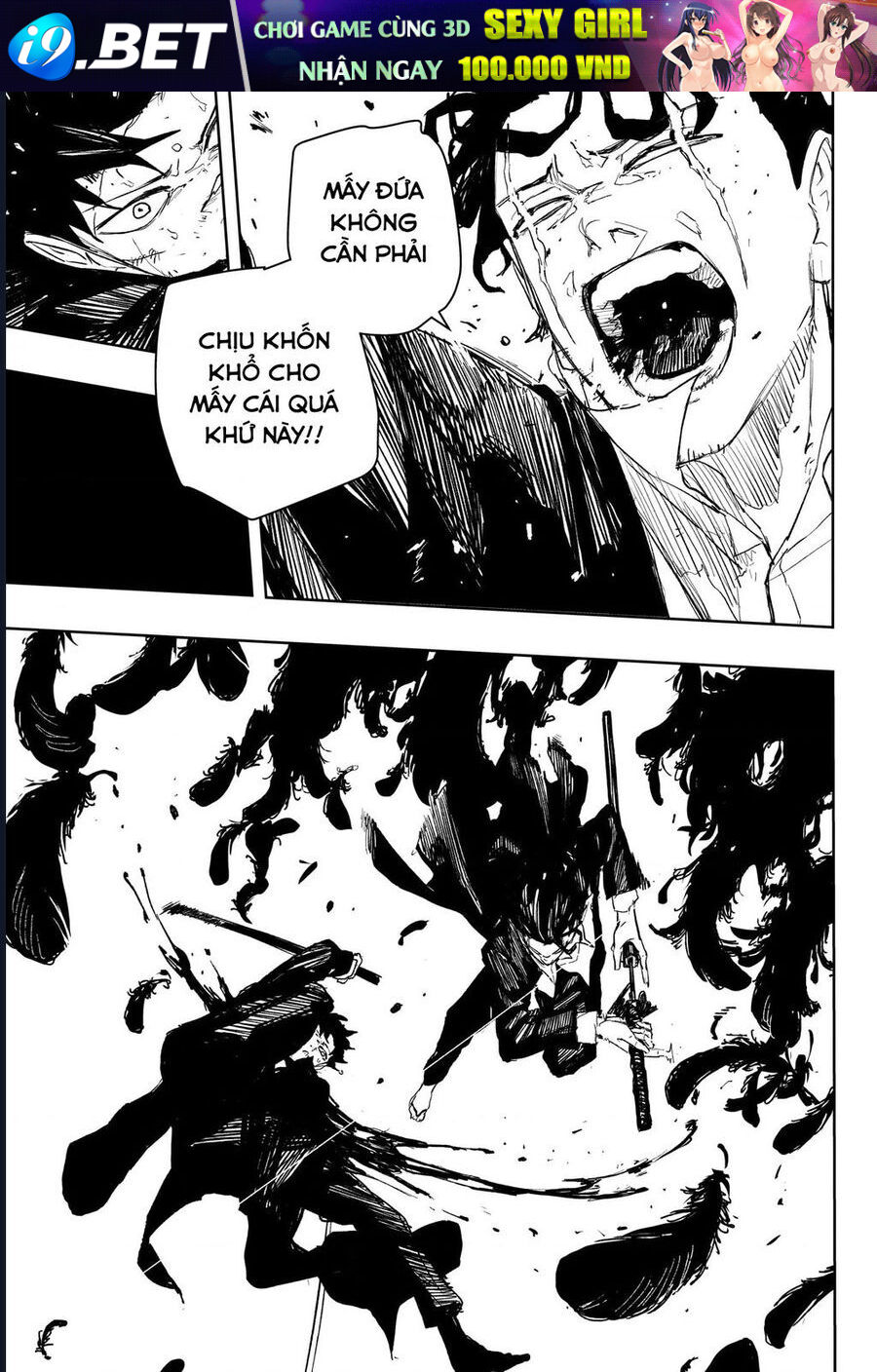 Kagurabachi - Chapter 85 - Page 8