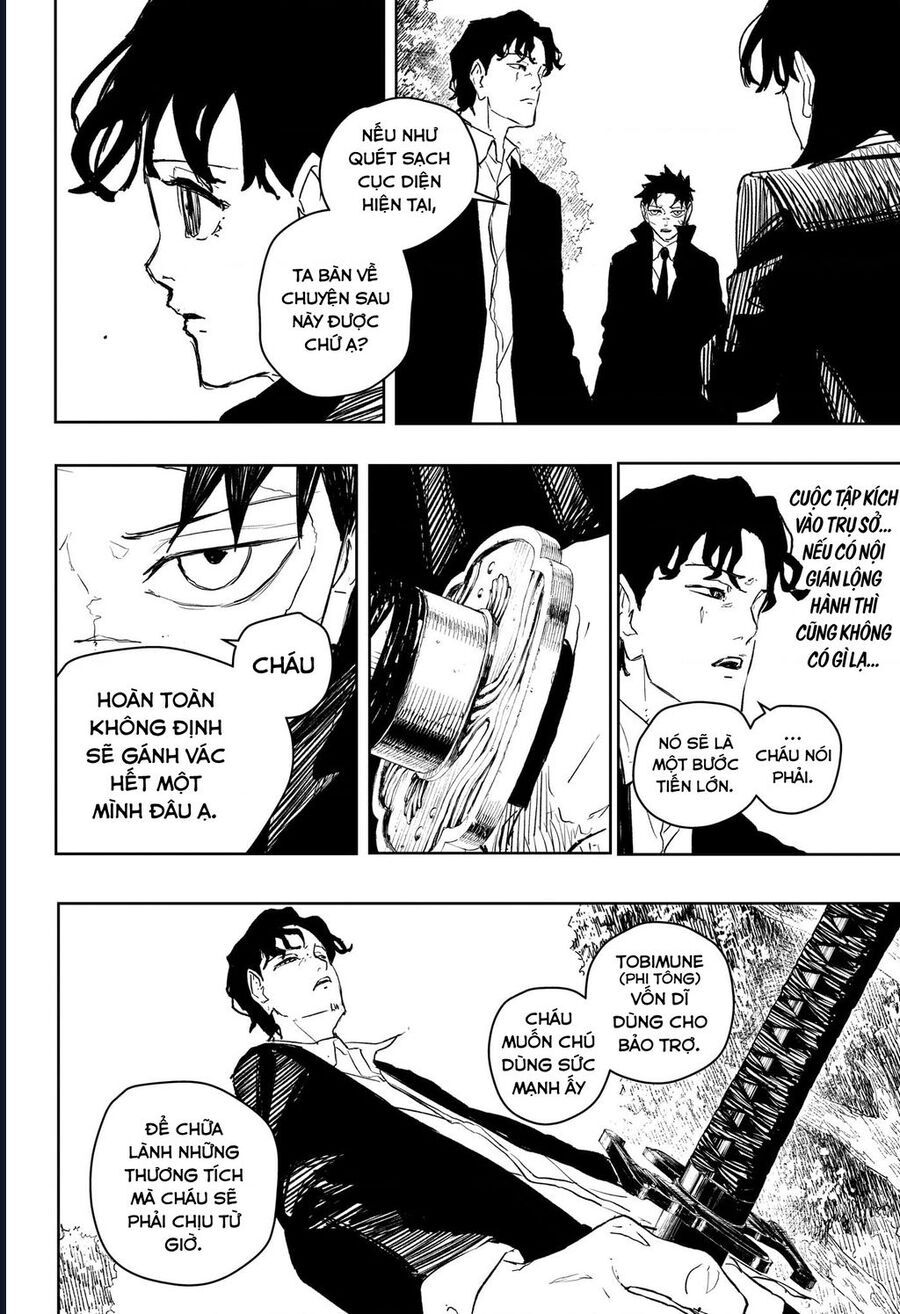 Kagurabachi - Chapter 86 - Page 12