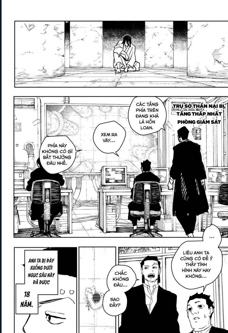 Kagurabachi - Chapter 86 - Page 15