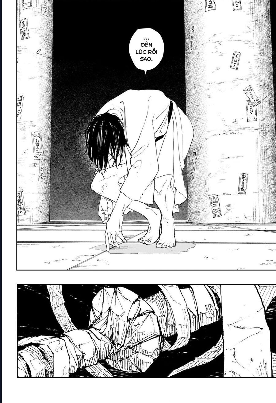 Kagurabachi - Chapter 86 - Page 17