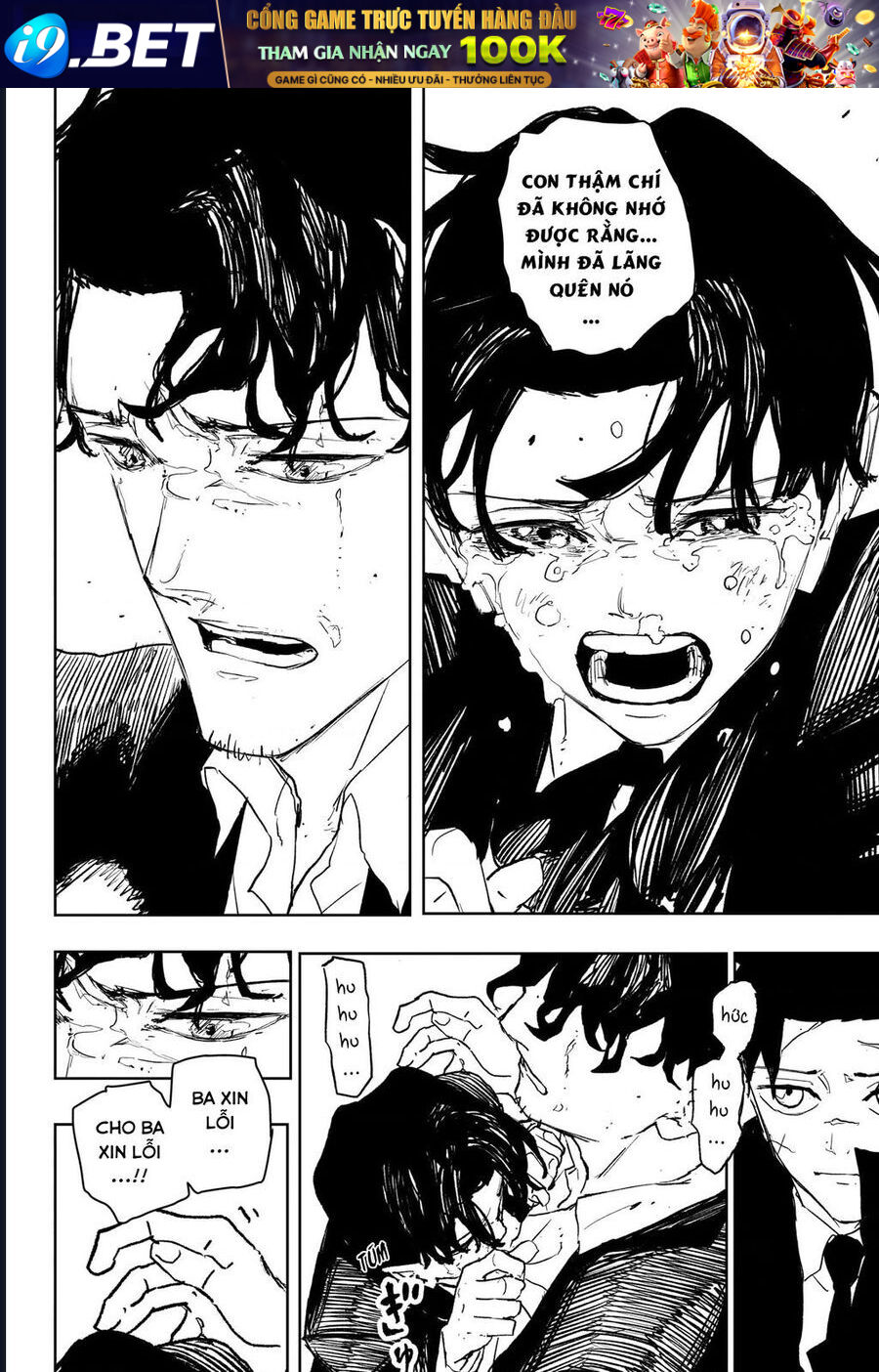 Kagurabachi - Chapter 86 - Page 8