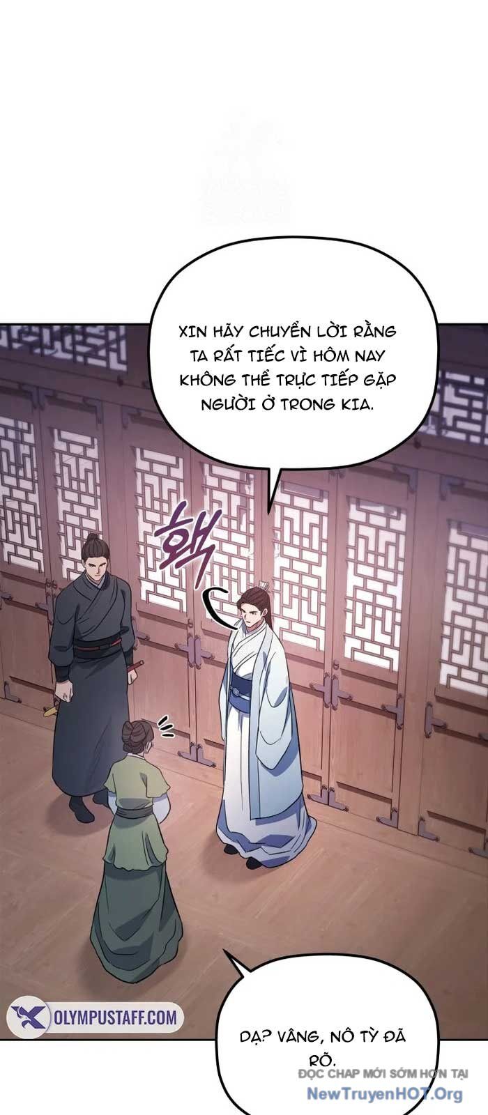 Tiểu Công Tử Của Ân Hạ Thương Đoàn			 - Chapter 24 - Page 11