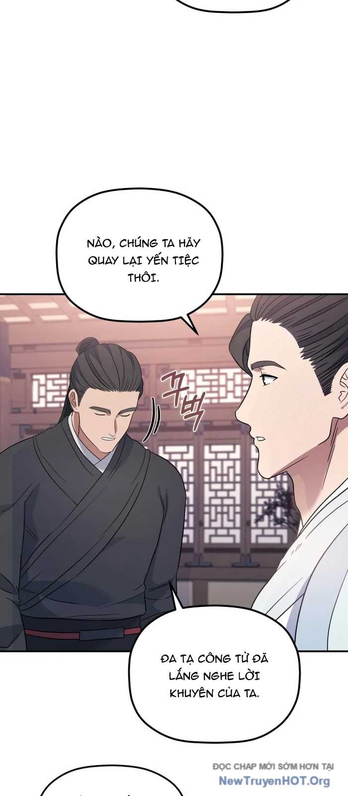 Tiểu Công Tử Của Ân Hạ Thương Đoàn			 - Chapter 24 - Page 12