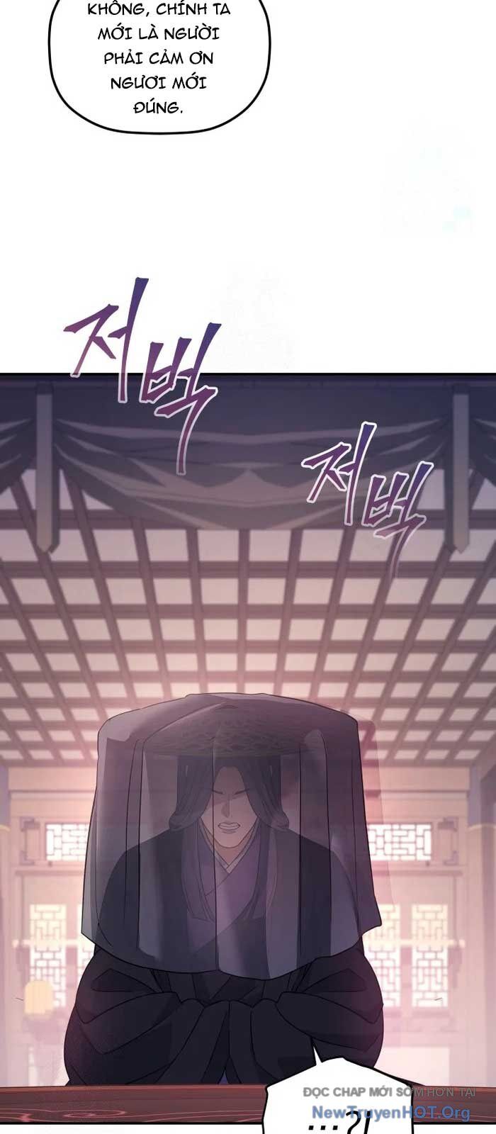 Tiểu Công Tử Của Ân Hạ Thương Đoàn			 - Chapter 24 - Page 13