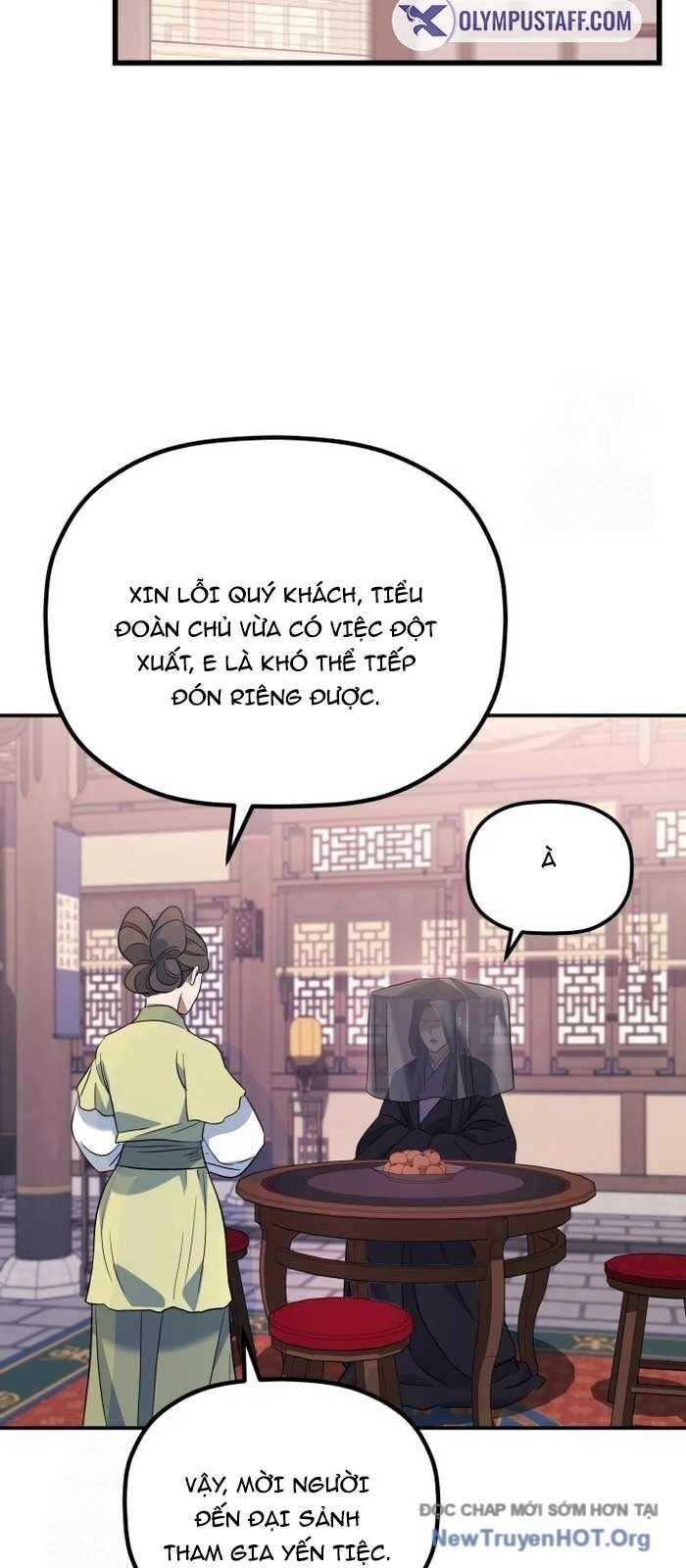 Tiểu Công Tử Của Ân Hạ Thương Đoàn			 - Chapter 24 - Page 15