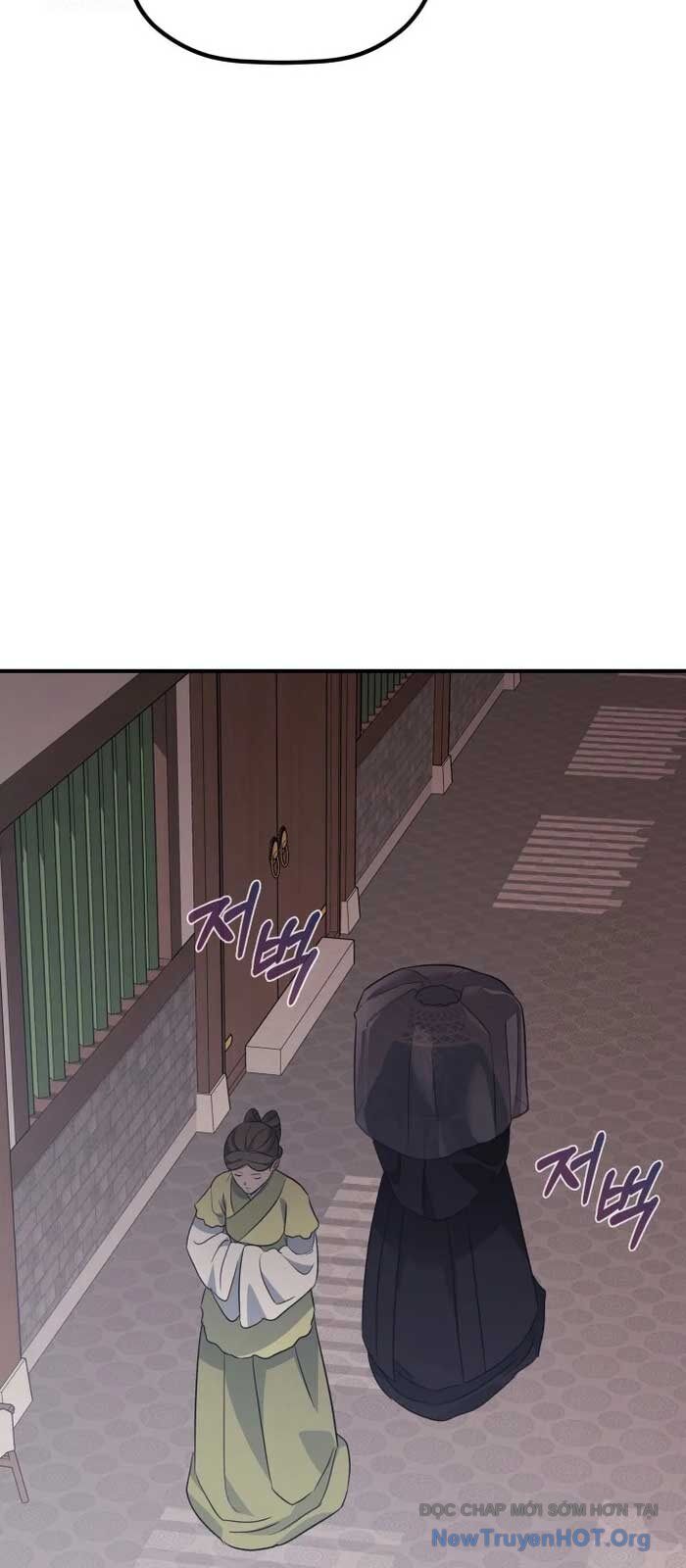 Tiểu Công Tử Của Ân Hạ Thương Đoàn			 - Chapter 24 - Page 16