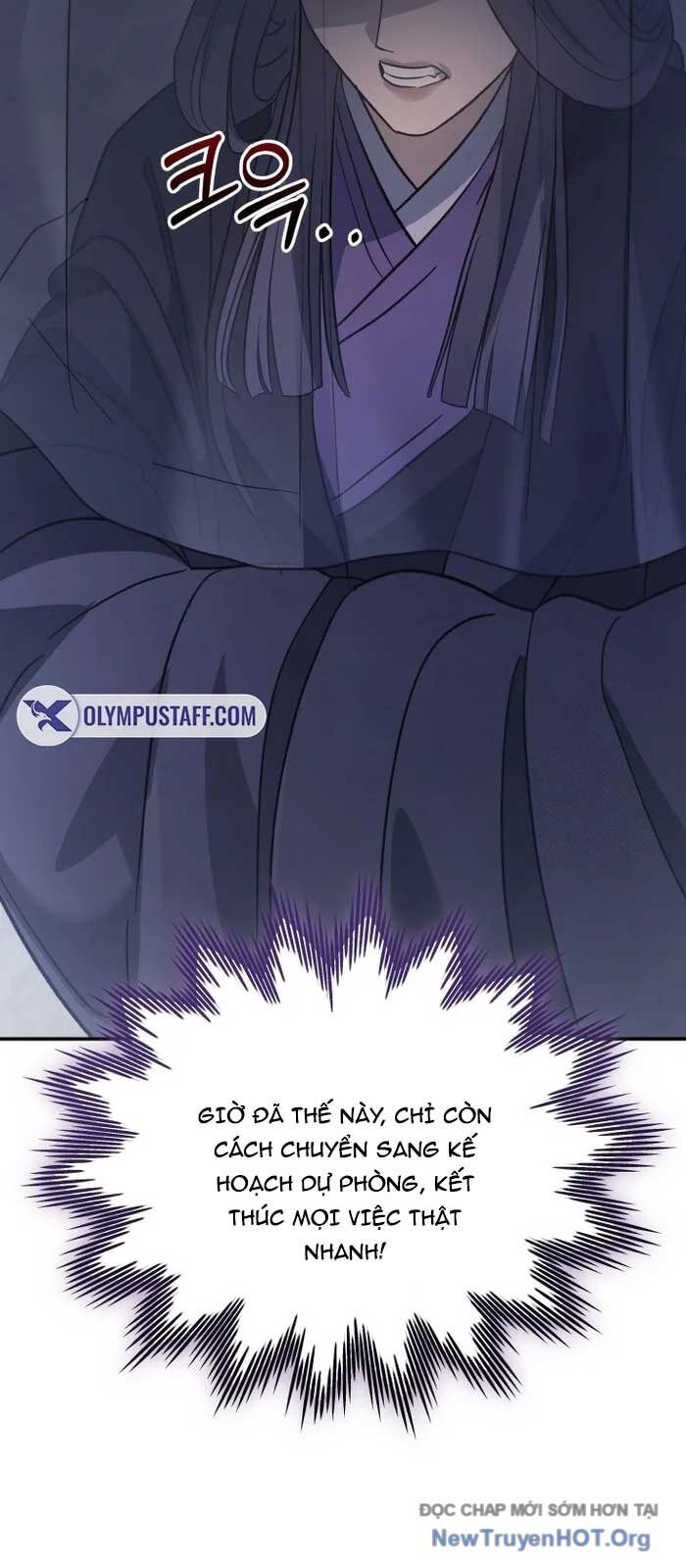 Tiểu Công Tử Của Ân Hạ Thương Đoàn			 - Chapter 24 - Page 18