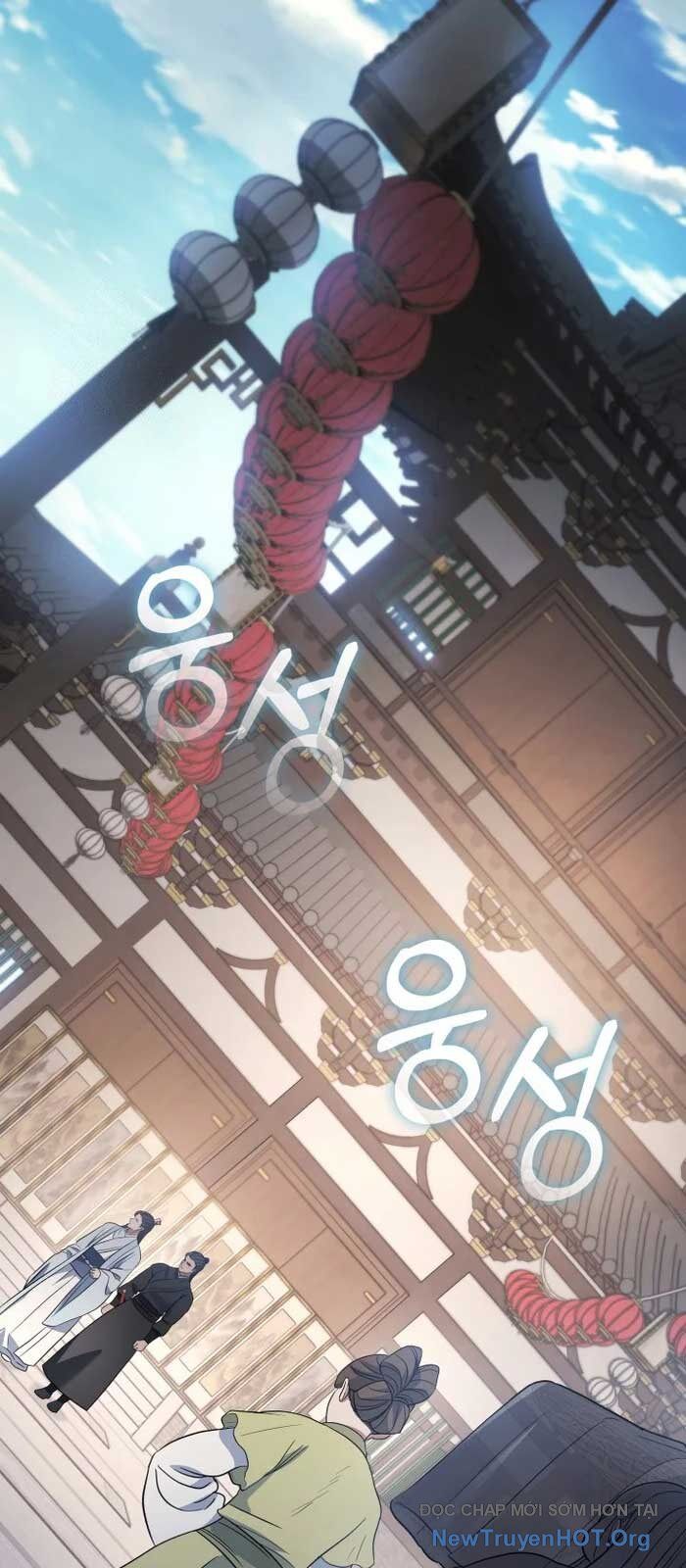 Tiểu Công Tử Của Ân Hạ Thương Đoàn			 - Chapter 24 - Page 21