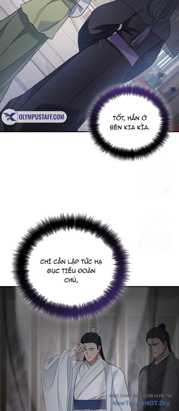 Tiểu Công Tử Của Ân Hạ Thương Đoàn			 - Chapter 24 - Page 22