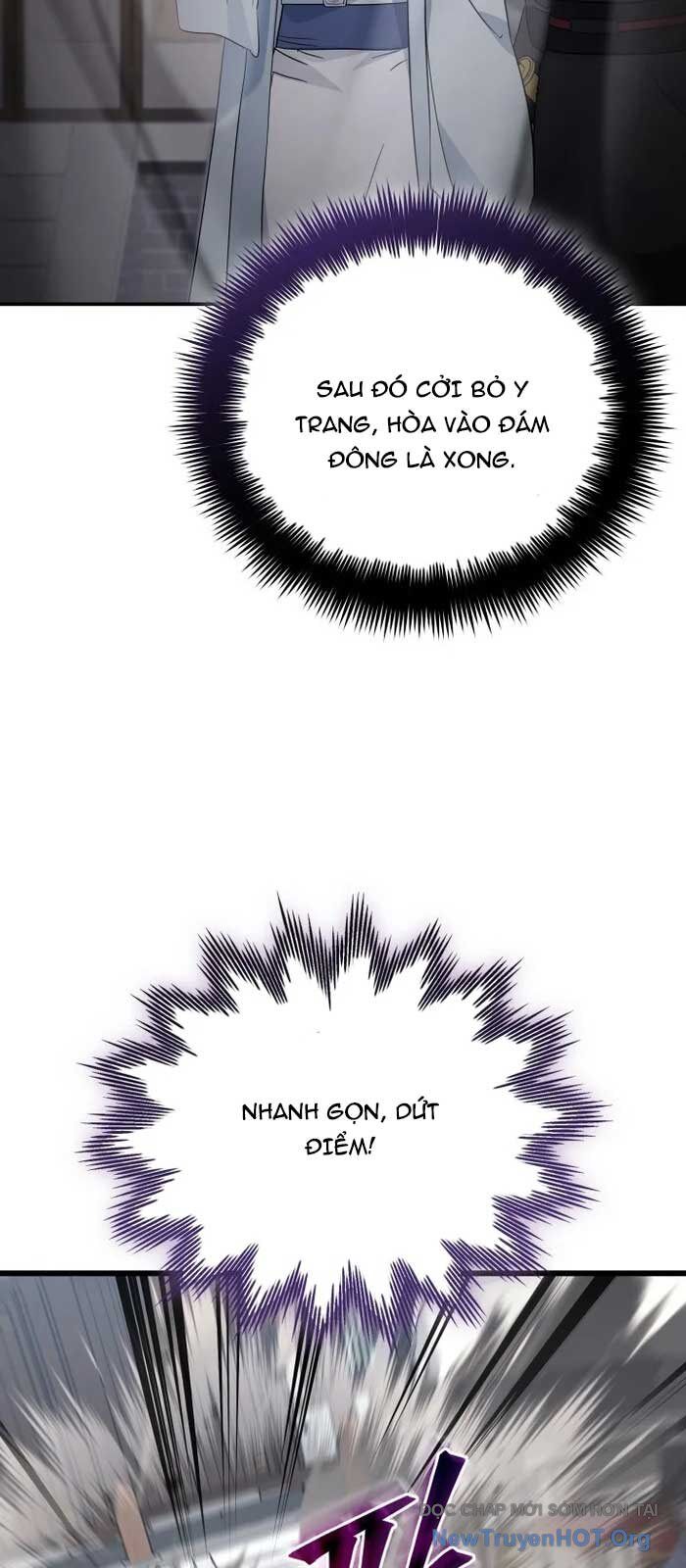 Tiểu Công Tử Của Ân Hạ Thương Đoàn			 - Chapter 24 - Page 23