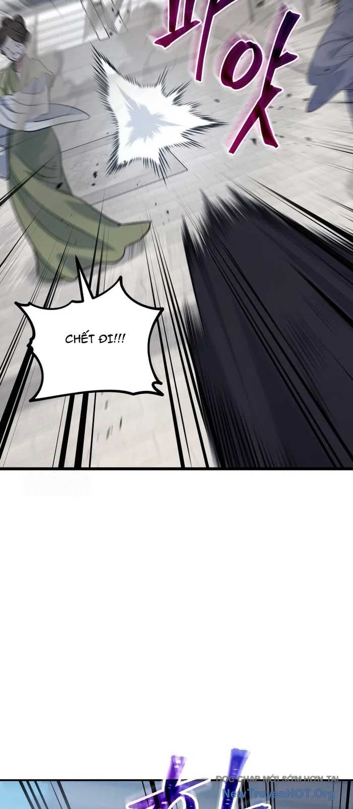 Tiểu Công Tử Của Ân Hạ Thương Đoàn			 - Chapter 24 - Page 24