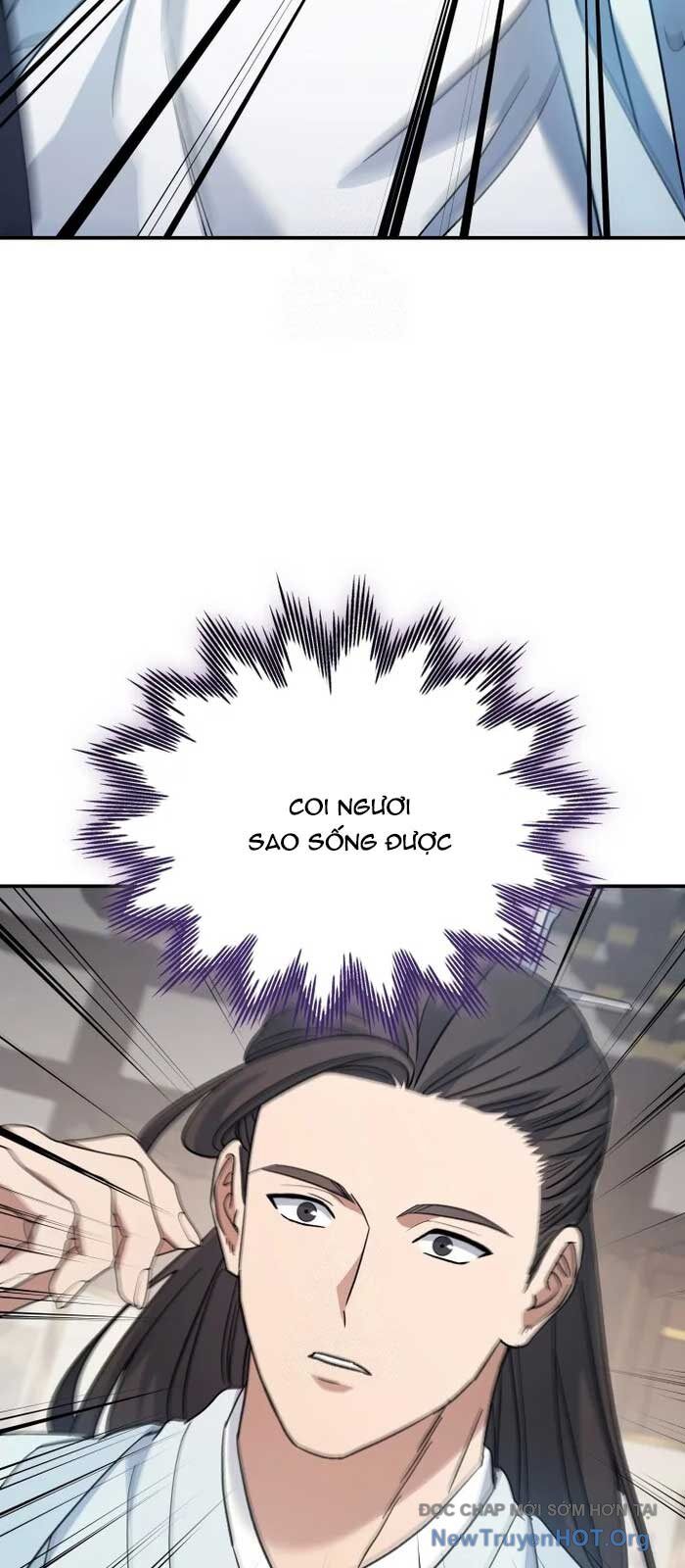 Tiểu Công Tử Của Ân Hạ Thương Đoàn			 - Chapter 24 - Page 26