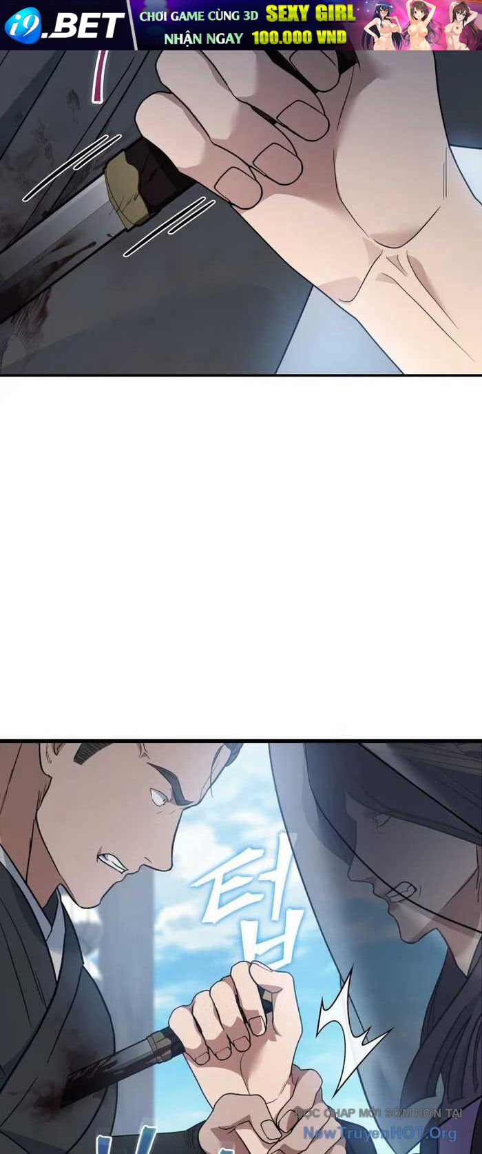 Tiểu Công Tử Của Ân Hạ Thương Đoàn			 - Chapter 24 - Page 30