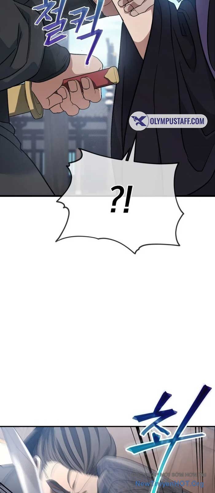 Tiểu Công Tử Của Ân Hạ Thương Đoàn			 - Chapter 24 - Page 31