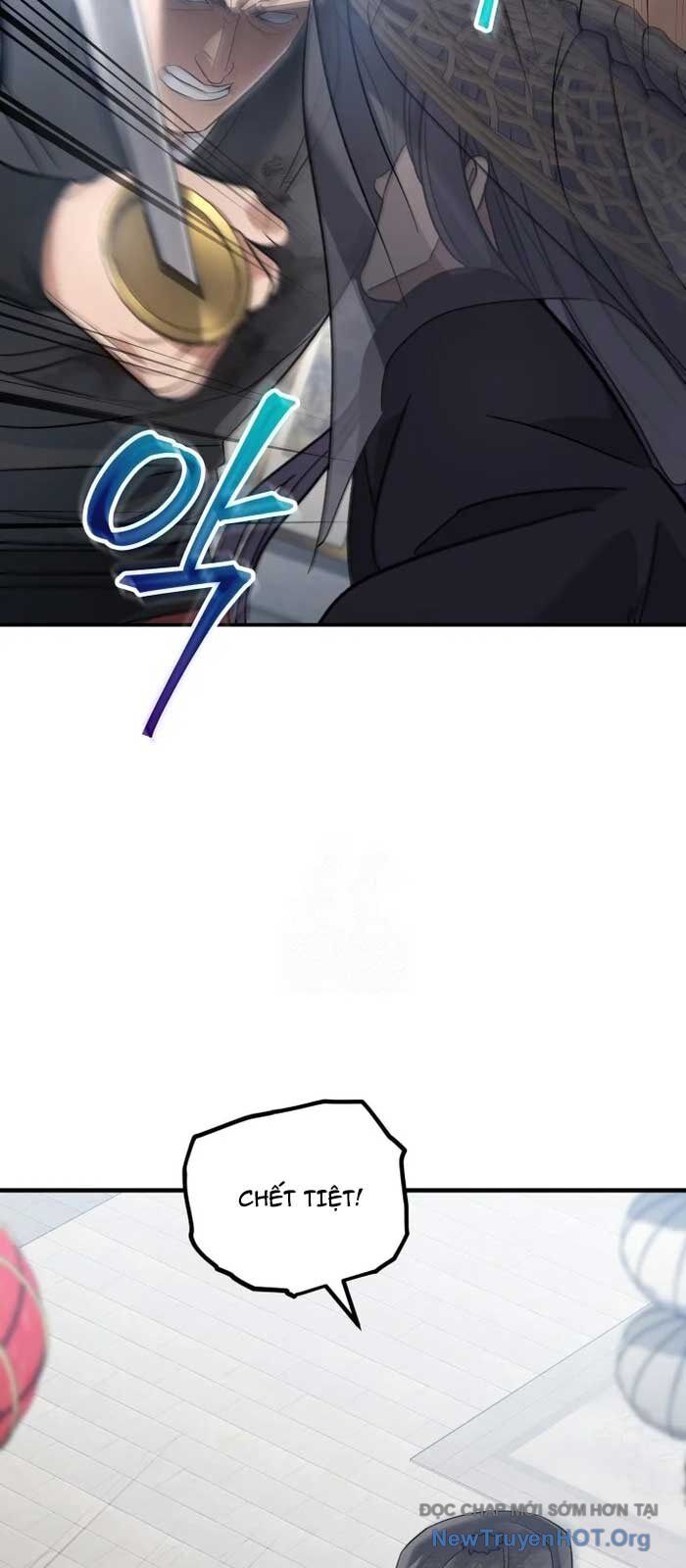 Tiểu Công Tử Của Ân Hạ Thương Đoàn			 - Chapter 24 - Page 32