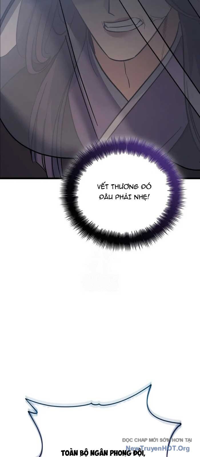 Tiểu Công Tử Của Ân Hạ Thương Đoàn			 - Chapter 24 - Page 34