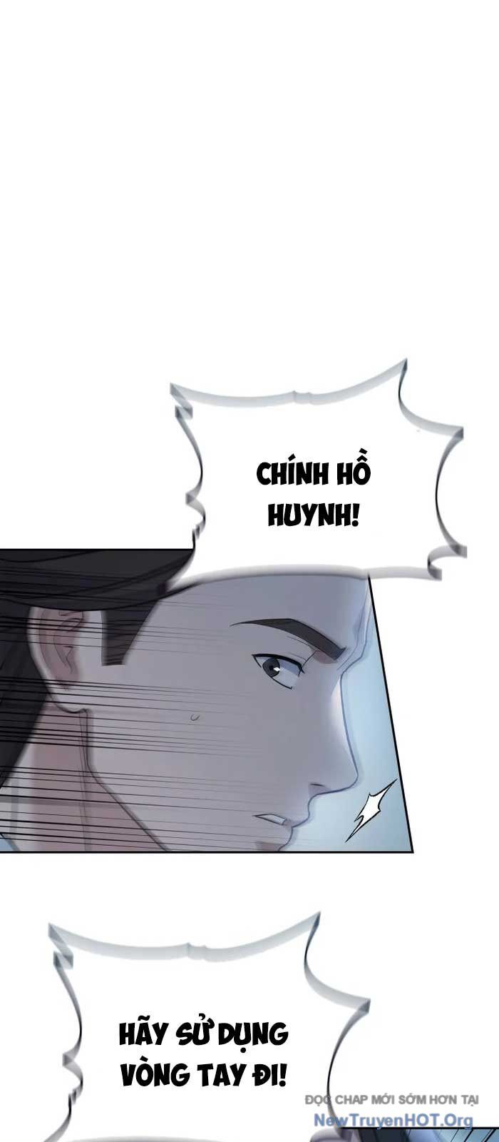 Tiểu Công Tử Của Ân Hạ Thương Đoàn			 - Chapter 24 - Page 38