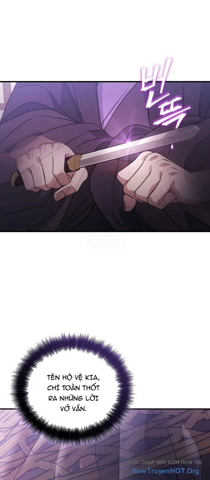 Tiểu Công Tử Của Ân Hạ Thương Đoàn			 - Chapter 24 - Page 4