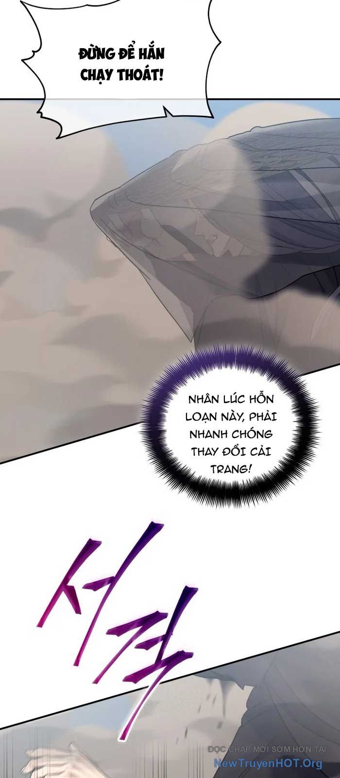 Tiểu Công Tử Của Ân Hạ Thương Đoàn			 - Chapter 24 - Page 46