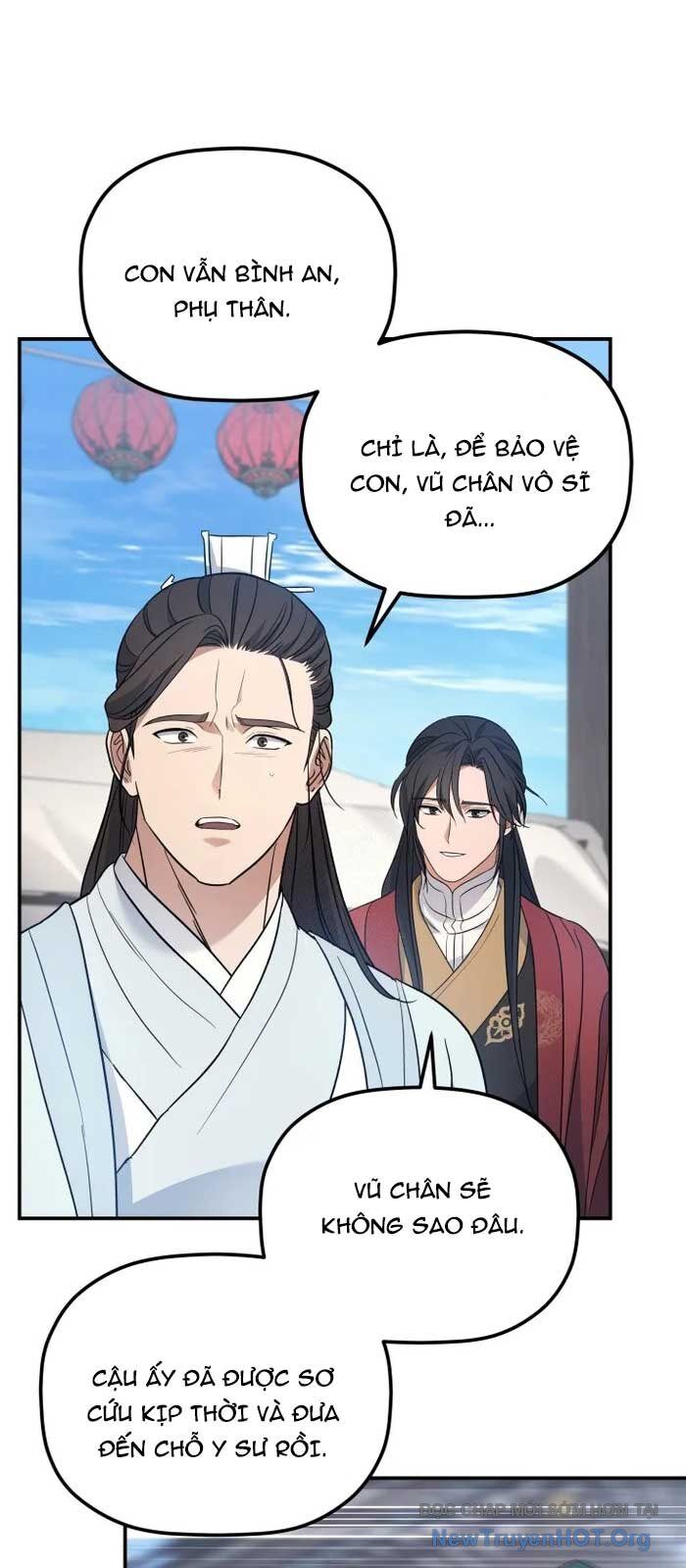 Tiểu Công Tử Của Ân Hạ Thương Đoàn			 - Chapter 24 - Page 55