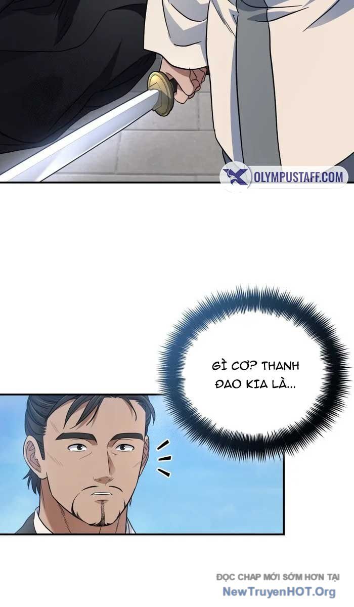 Tiểu Công Tử Của Ân Hạ Thương Đoàn			 - Chapter 24 - Page 58