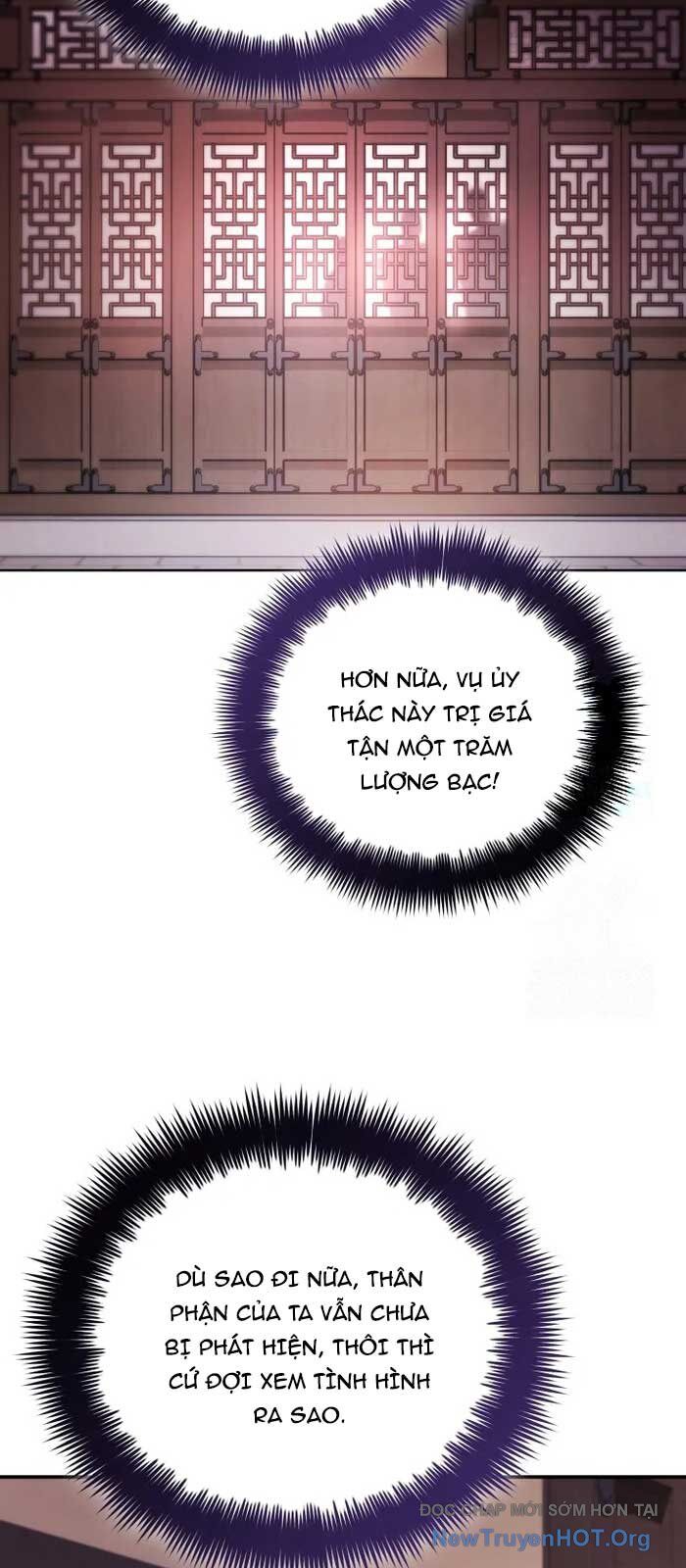 Tiểu Công Tử Của Ân Hạ Thương Đoàn			 - Chapter 24 - Page 6