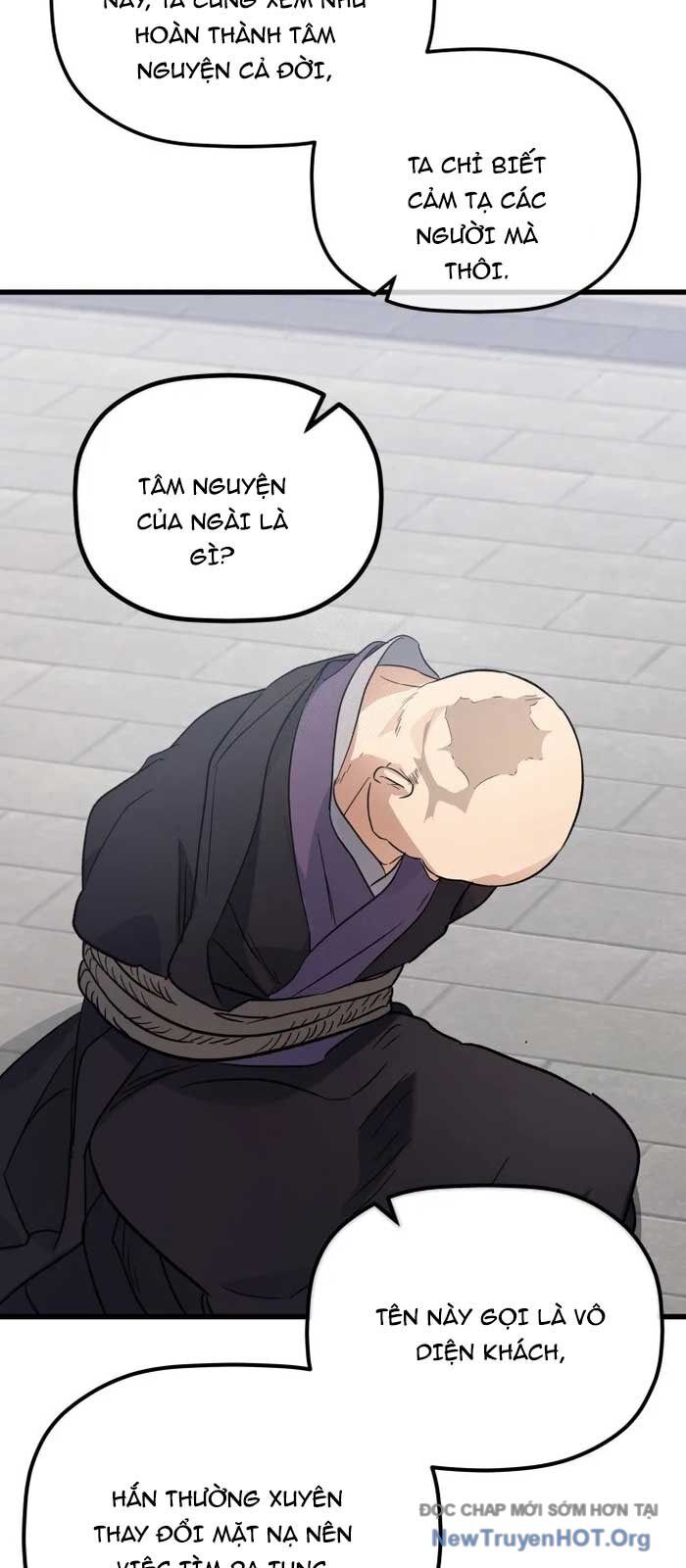 Tiểu Công Tử Của Ân Hạ Thương Đoàn			 - Chapter 24 - Page 62