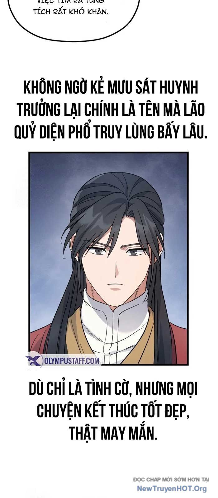 Tiểu Công Tử Của Ân Hạ Thương Đoàn			 - Chapter 24 - Page 63