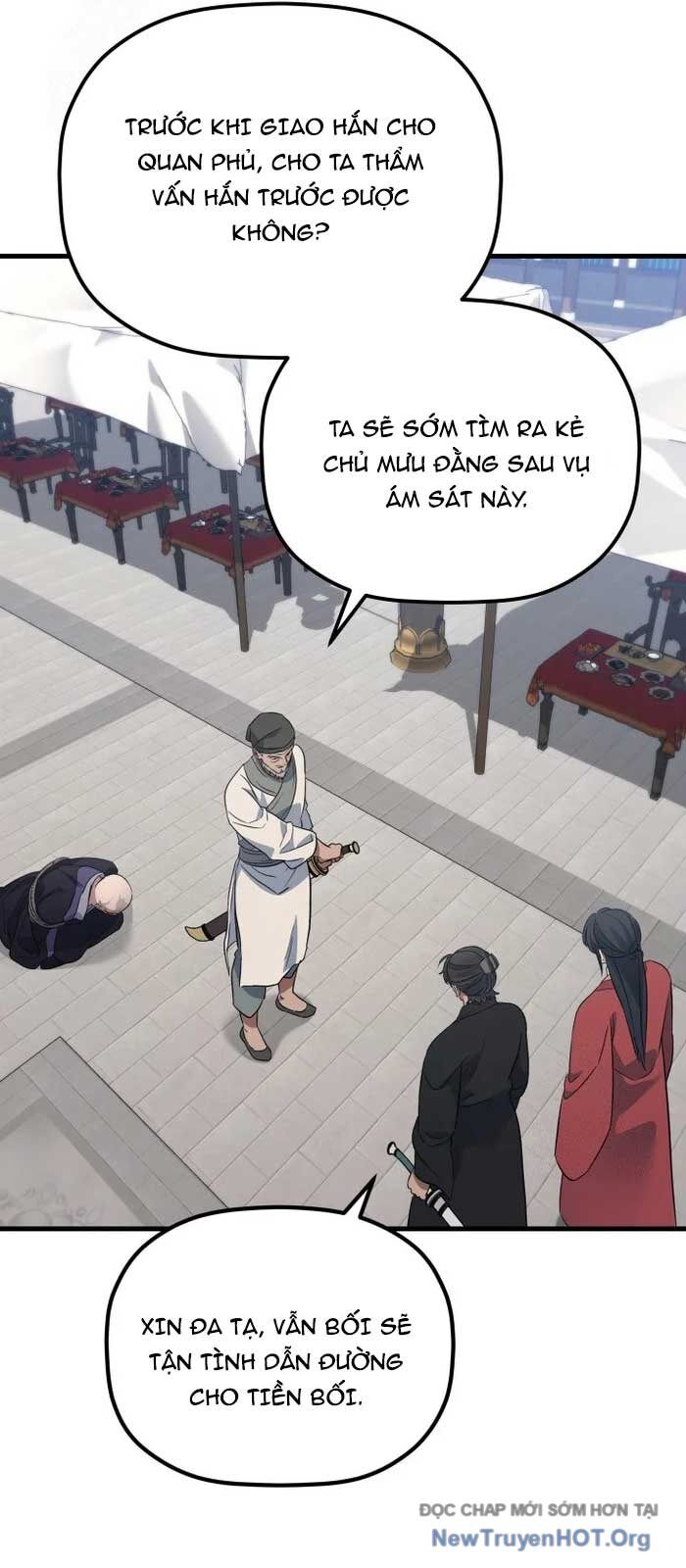 Tiểu Công Tử Của Ân Hạ Thương Đoàn			 - Chapter 24 - Page 64