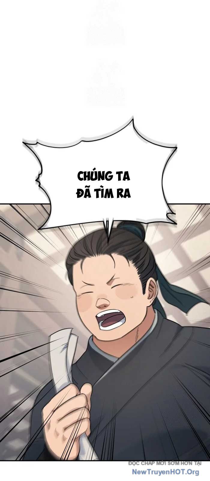 Tiểu Công Tử Của Ân Hạ Thương Đoàn			 - Chapter 24 - Page 68