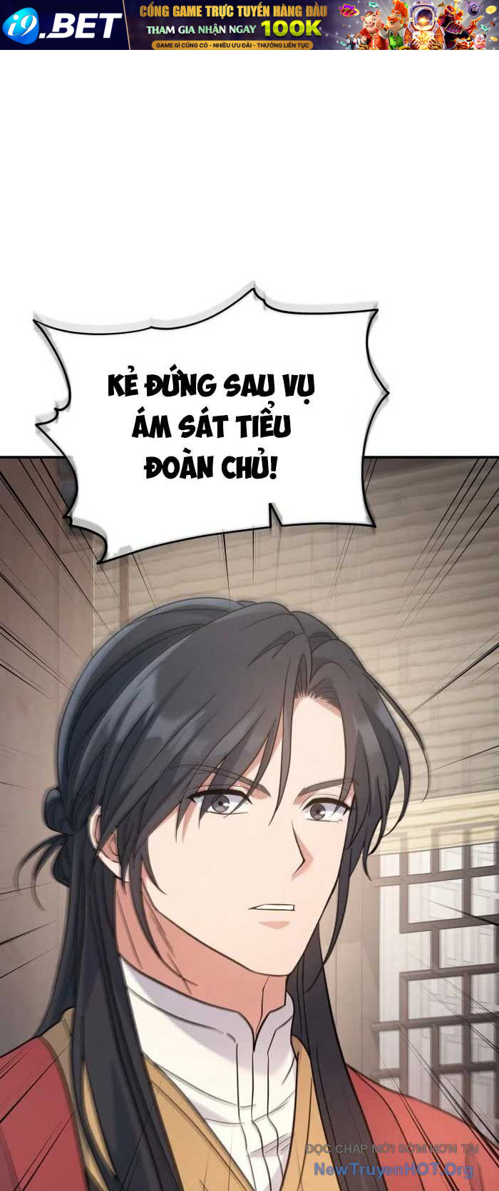 Tiểu Công Tử Của Ân Hạ Thương Đoàn			 - Chapter 24 - Page 69