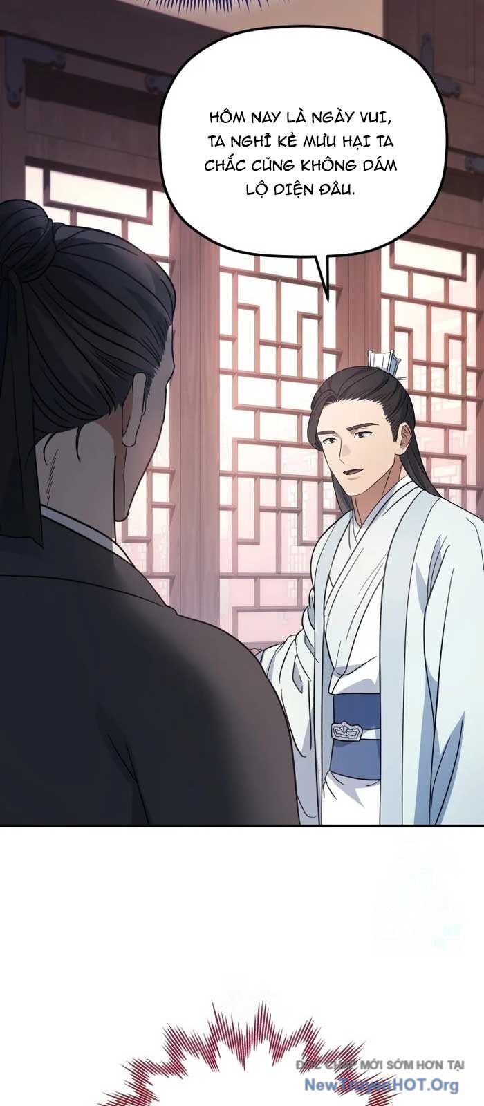 Tiểu Công Tử Của Ân Hạ Thương Đoàn			 - Chapter 24 - Page 7