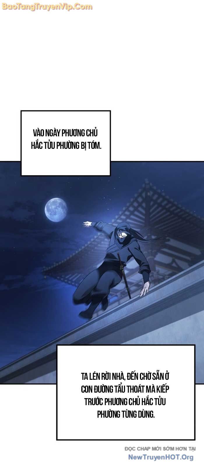 Tiểu Công Tử Của Ân Hạ Thương Đoàn			 - Chapter 25 - Page 11