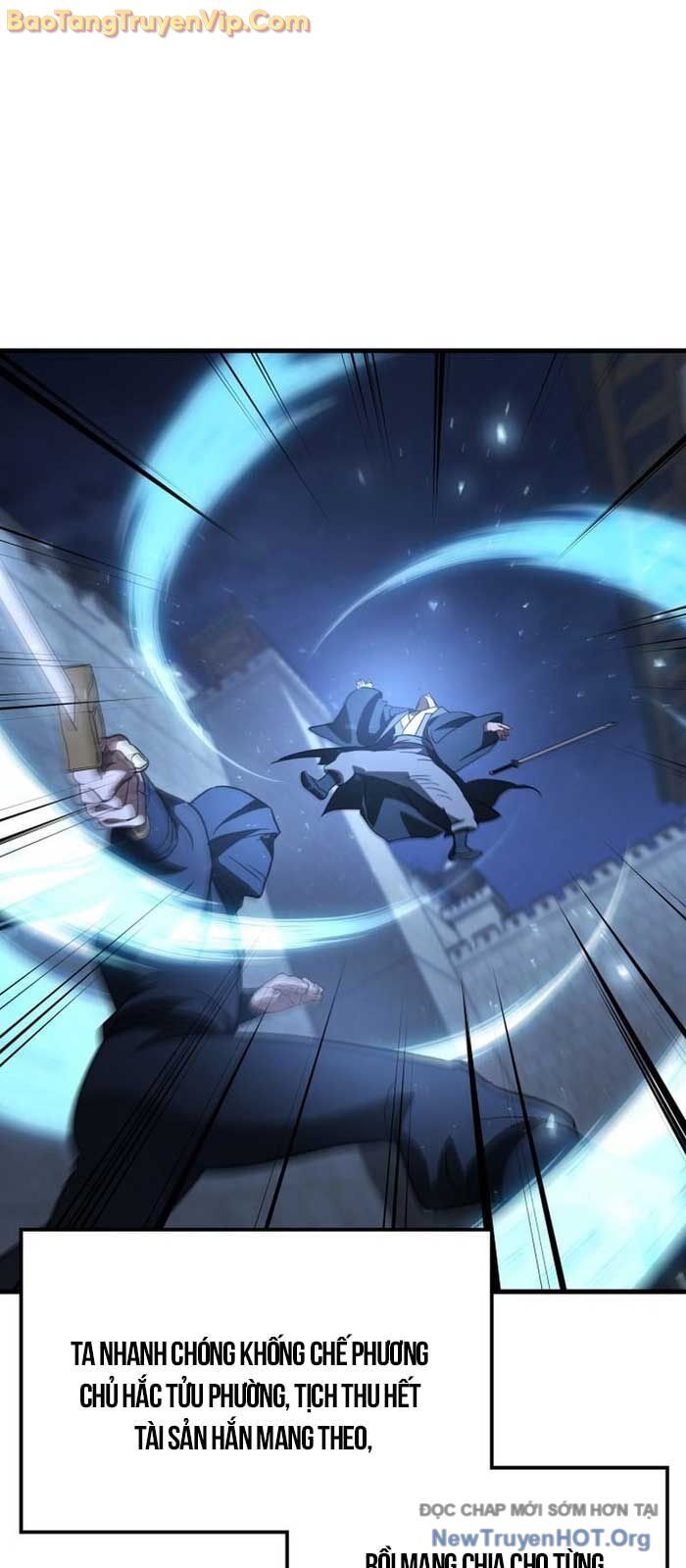 Tiểu Công Tử Của Ân Hạ Thương Đoàn			 - Chapter 25 - Page 12