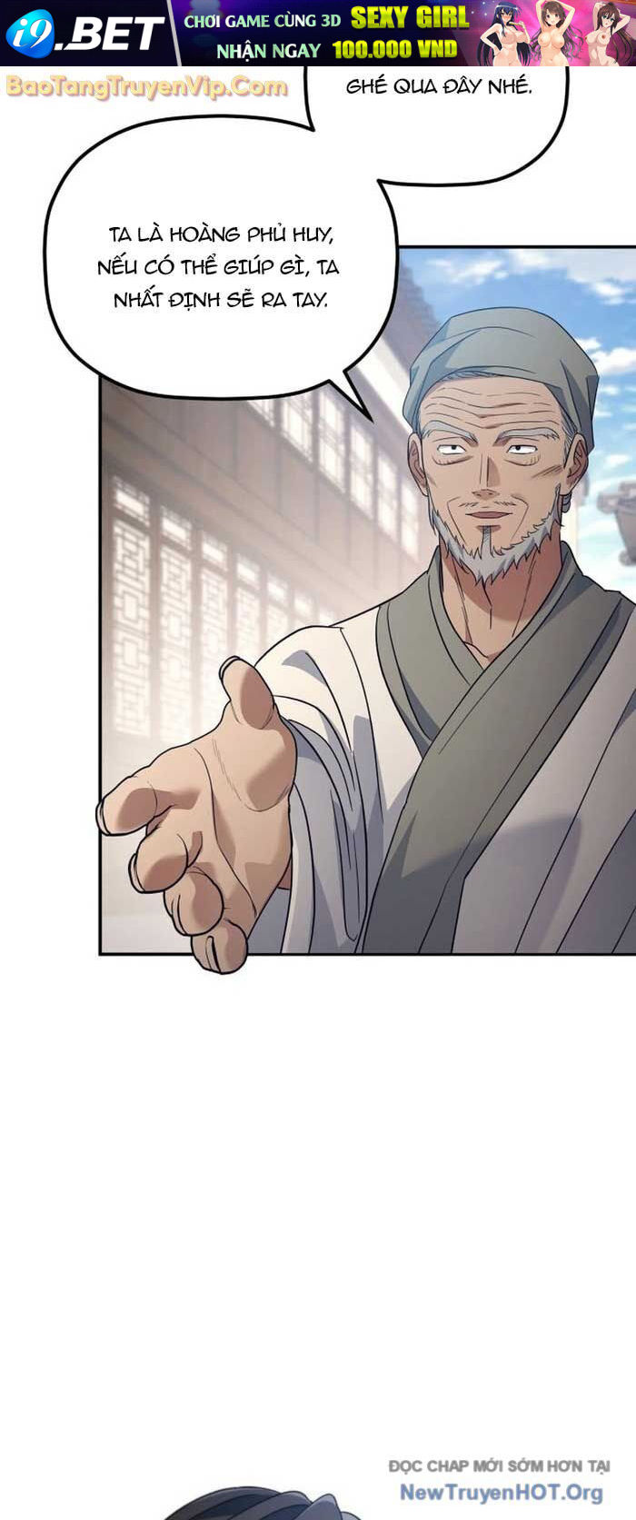 Tiểu Công Tử Của Ân Hạ Thương Đoàn			 - Chapter 25 - Page 19