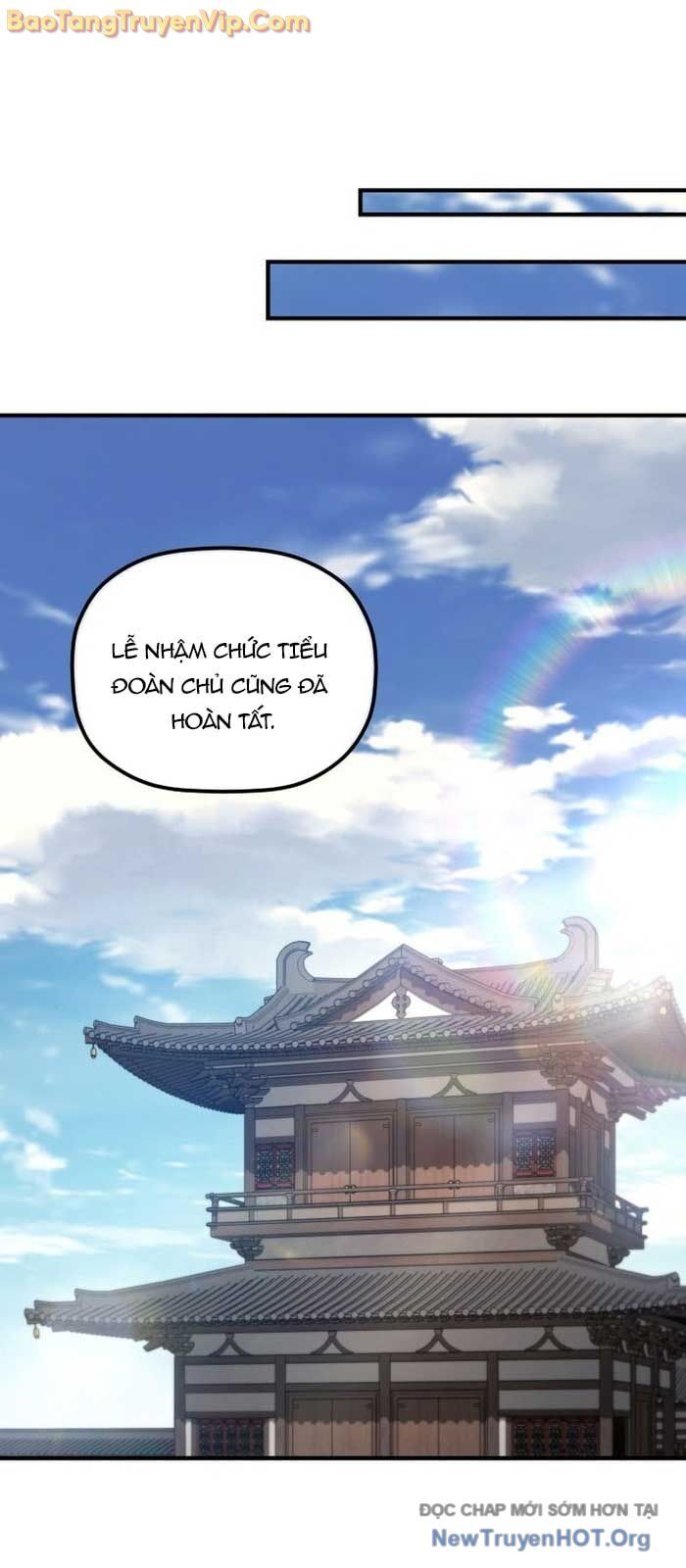 Tiểu Công Tử Của Ân Hạ Thương Đoàn			 - Chapter 25 - Page 22