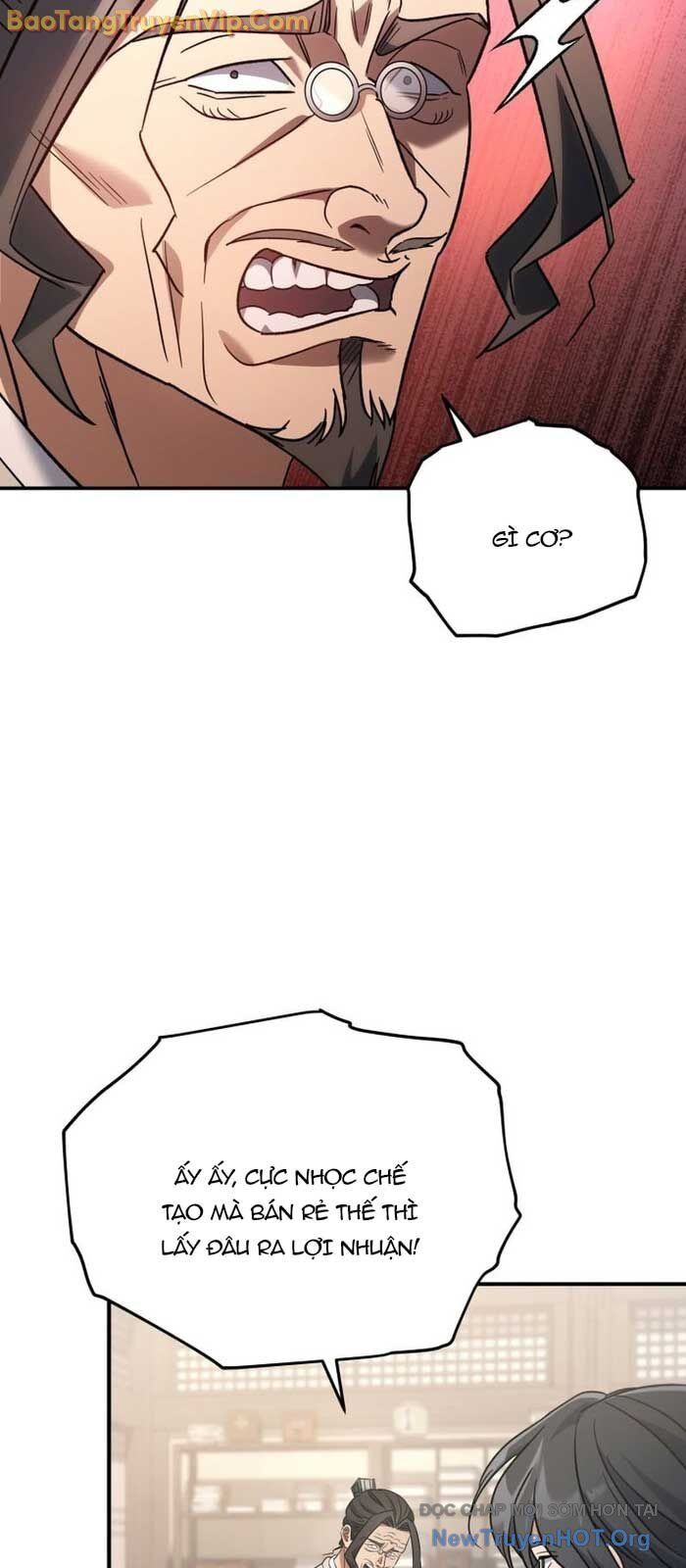 Tiểu Công Tử Của Ân Hạ Thương Đoàn			 - Chapter 25 - Page 27