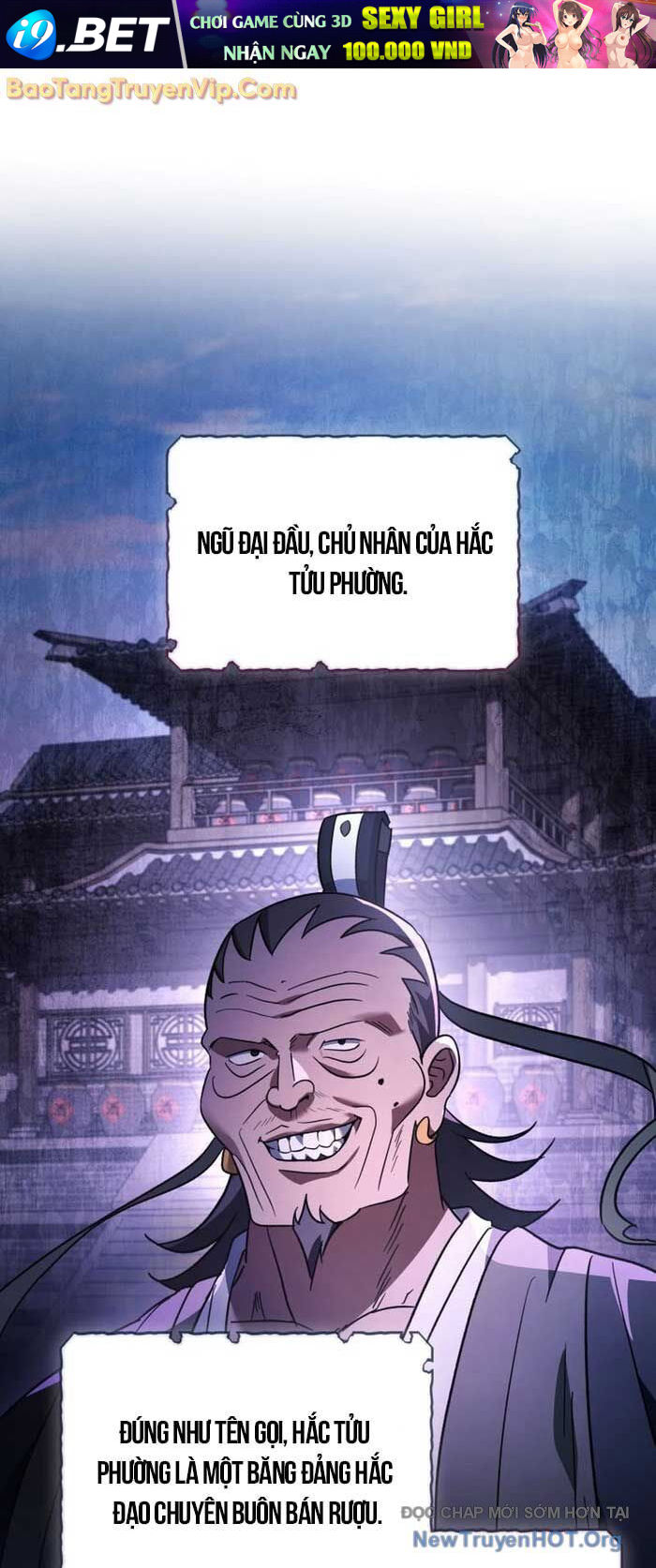 Tiểu Công Tử Của Ân Hạ Thương Đoàn			 - Chapter 25 - Page 3