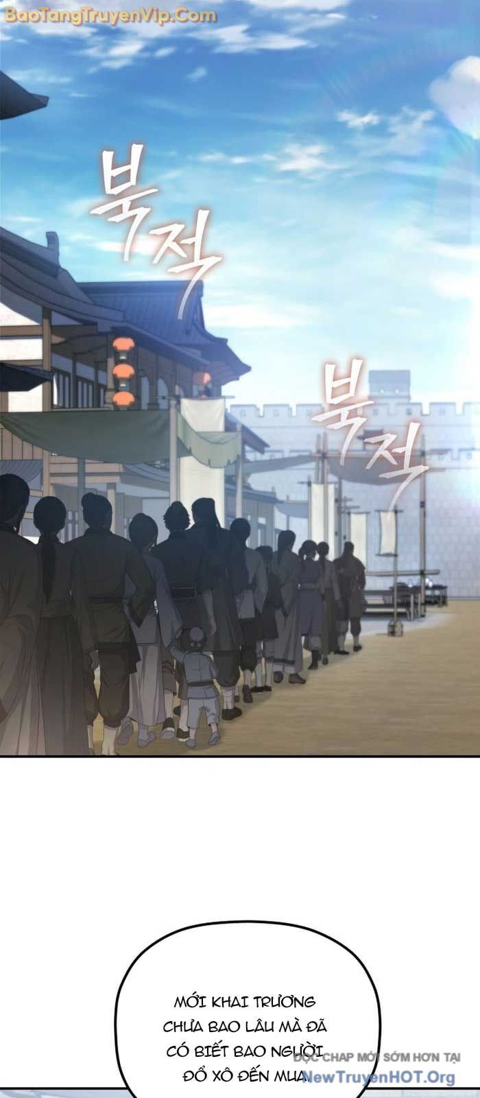 Tiểu Công Tử Của Ân Hạ Thương Đoàn			 - Chapter 25 - Page 32