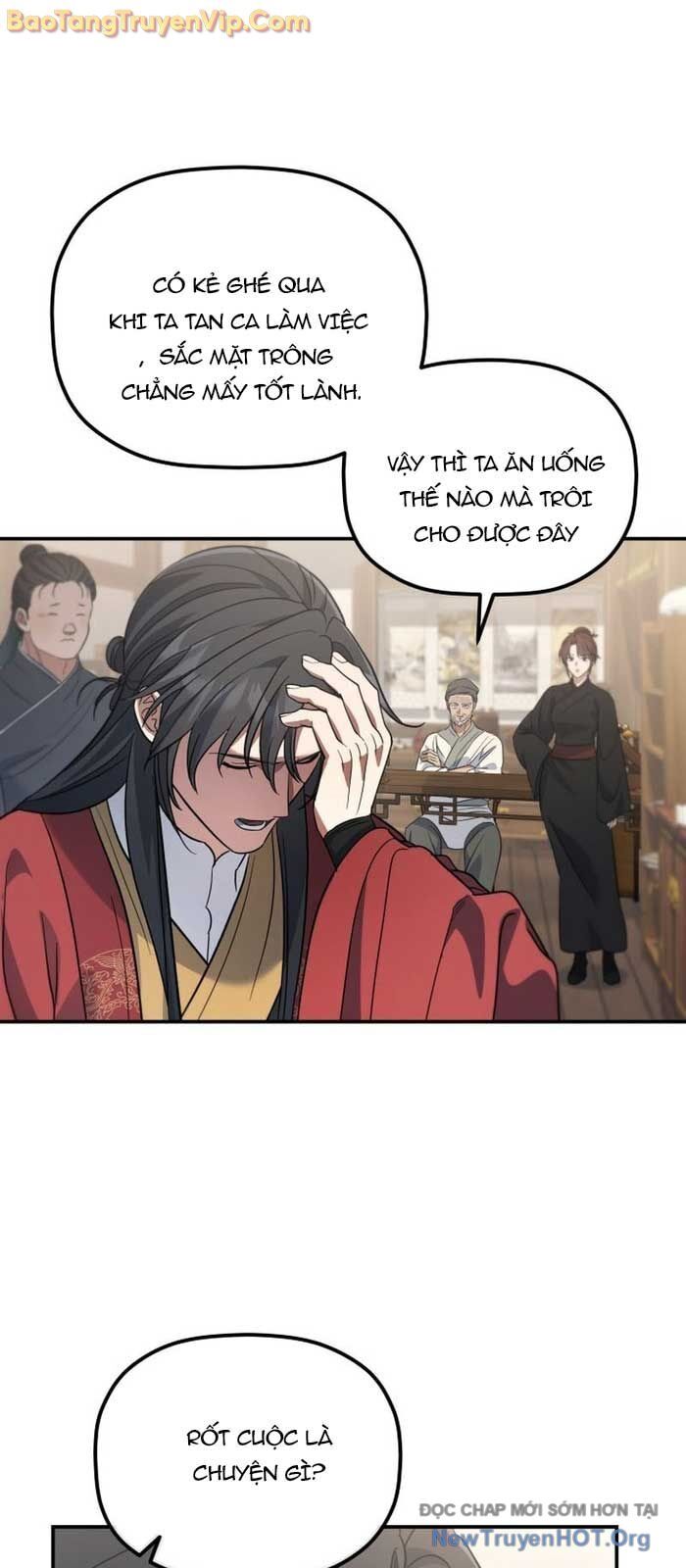 Tiểu Công Tử Của Ân Hạ Thương Đoàn			 - Chapter 25 - Page 41