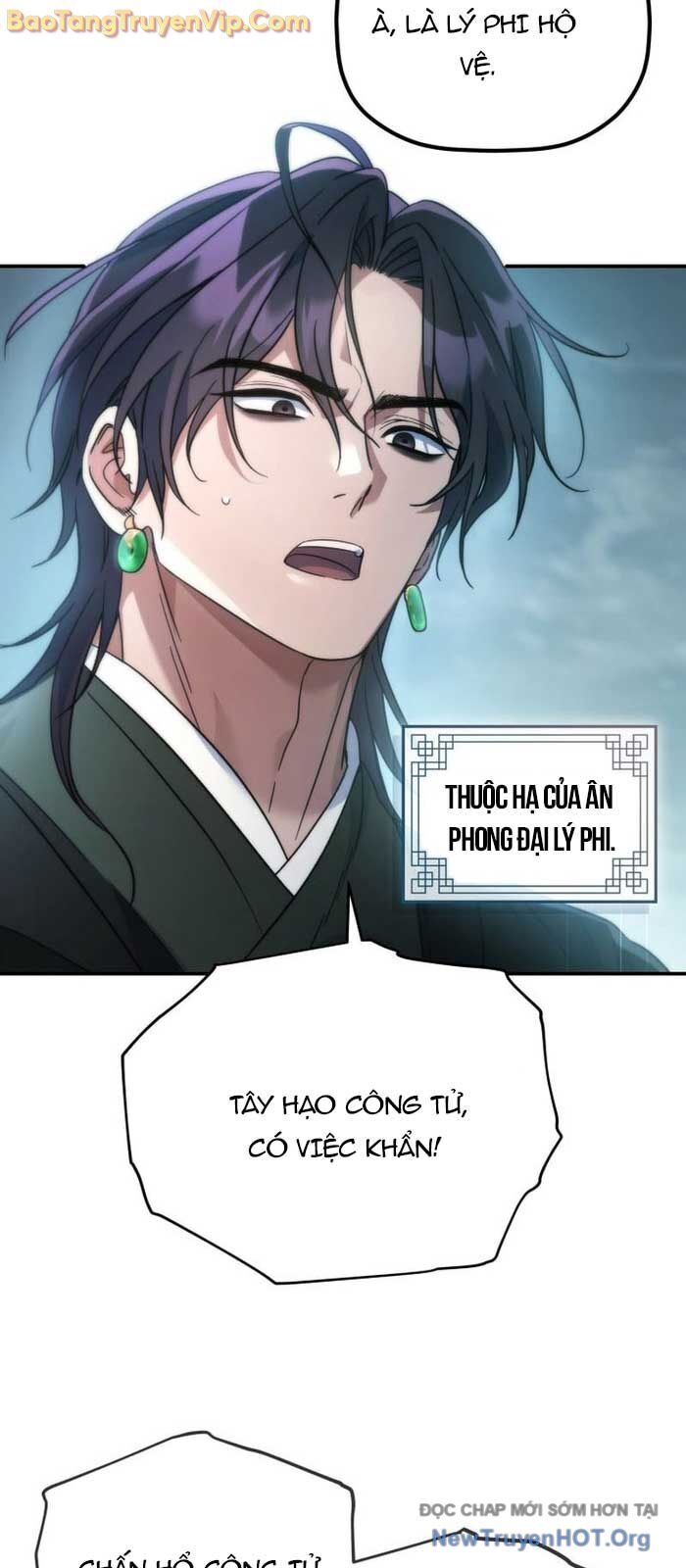 Tiểu Công Tử Của Ân Hạ Thương Đoàn			 - Chapter 25 - Page 65