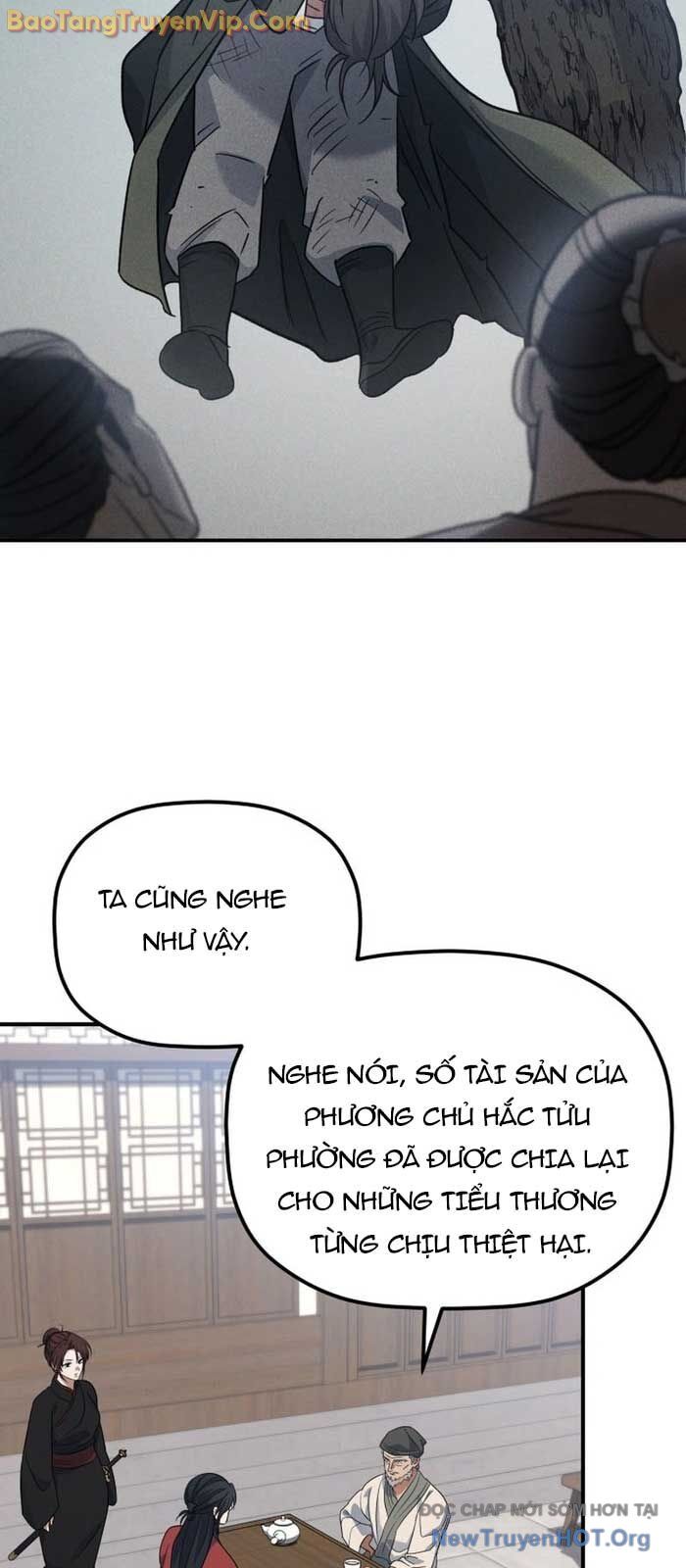 Tiểu Công Tử Của Ân Hạ Thương Đoàn			 - Chapter 25 - Page 8