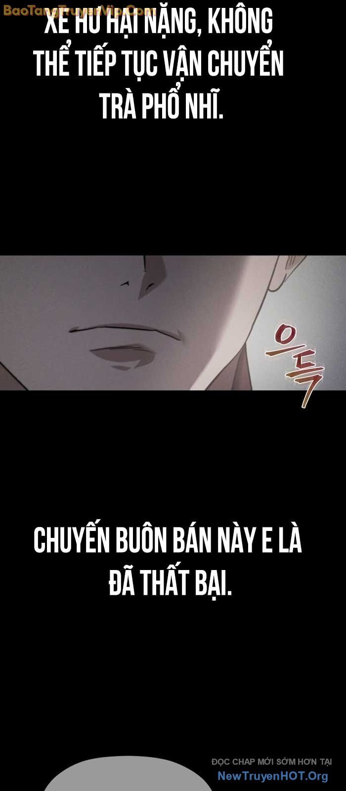 Tiểu Công Tử Của Ân Hạ Thương Đoàn			 - Chapter 26 - Page 10